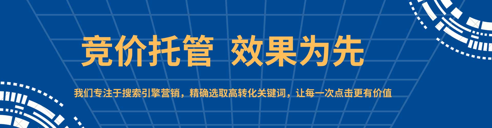句容朋友圈信息流